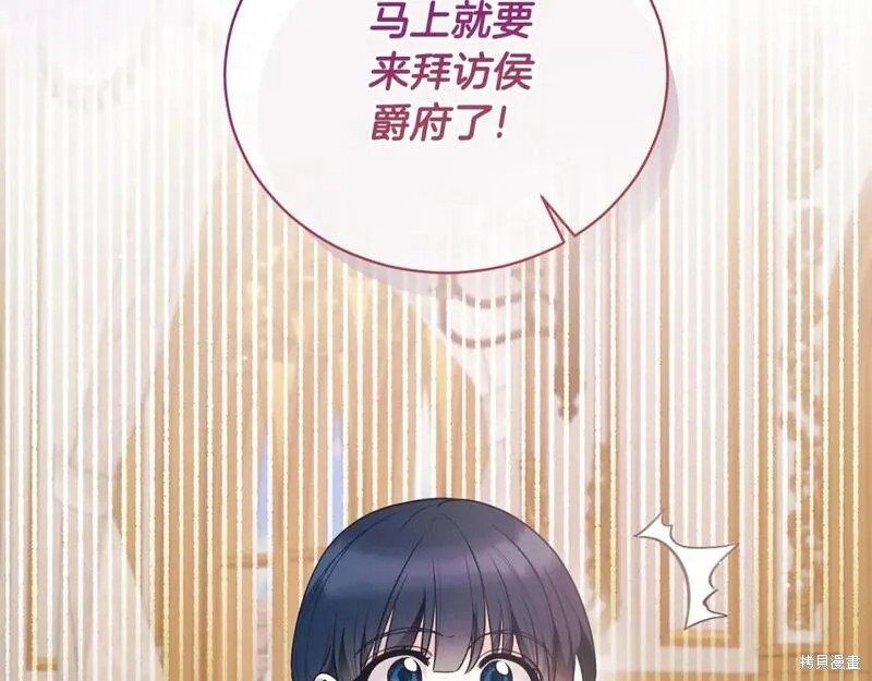 第127话160