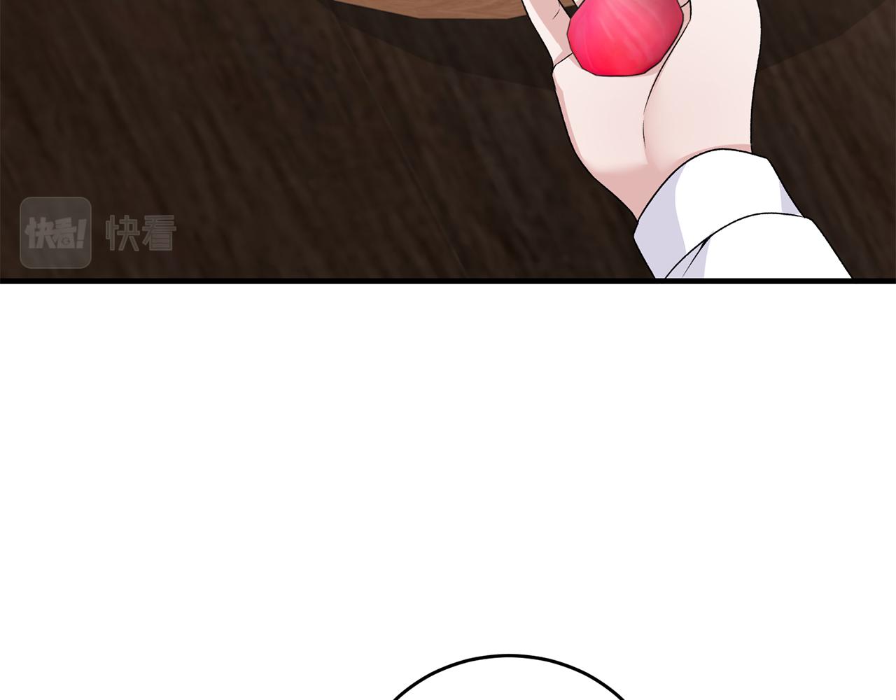 第94话 公主中毒73