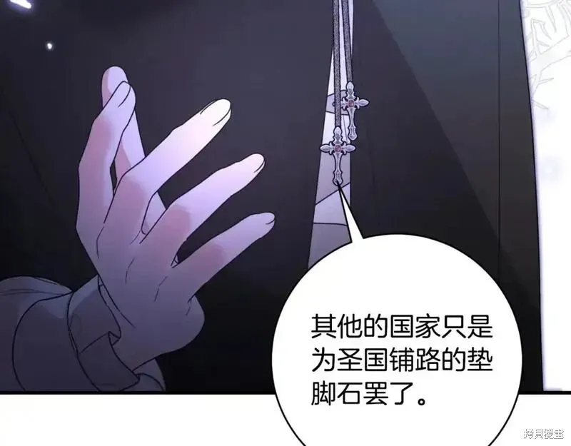 第156话148