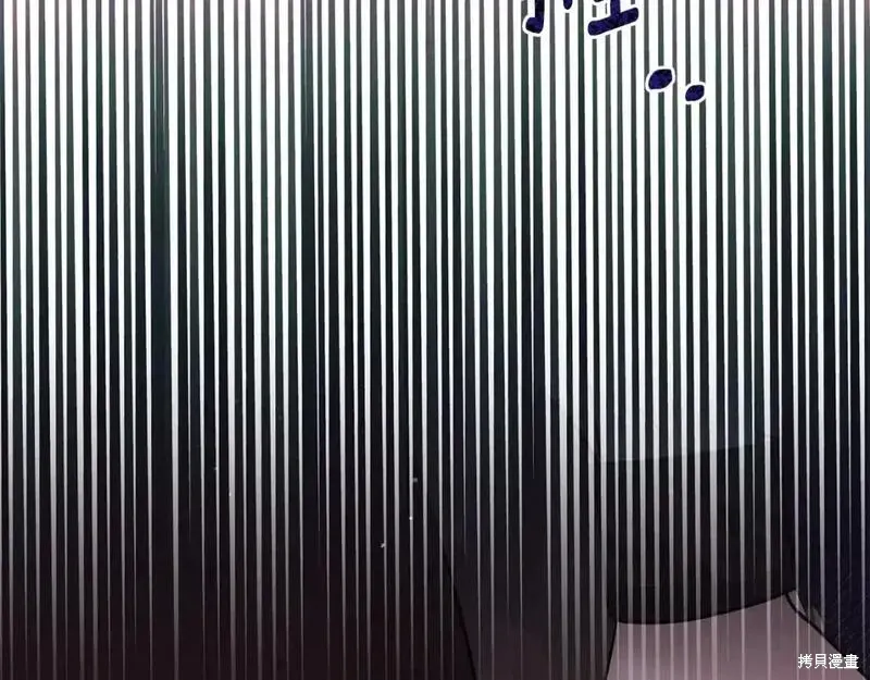 第160话13
