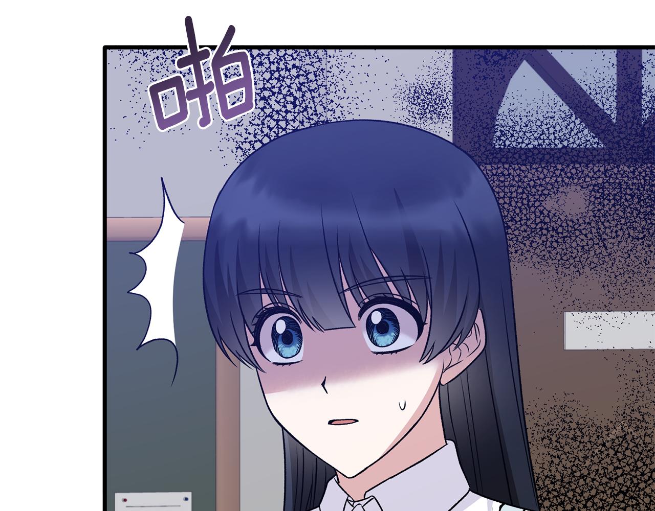 第94话 公主中毒131