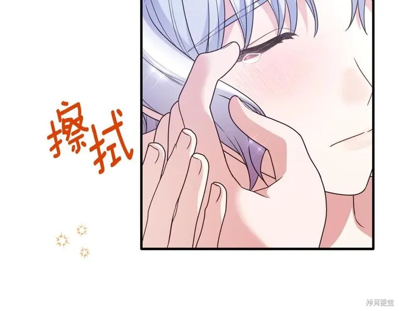 第129话15