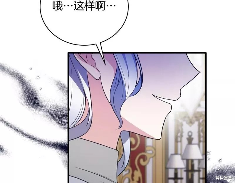 第125话101