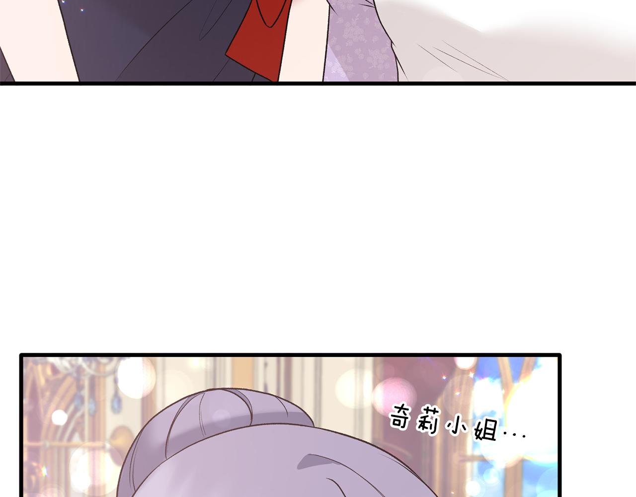 第73话 小插曲57