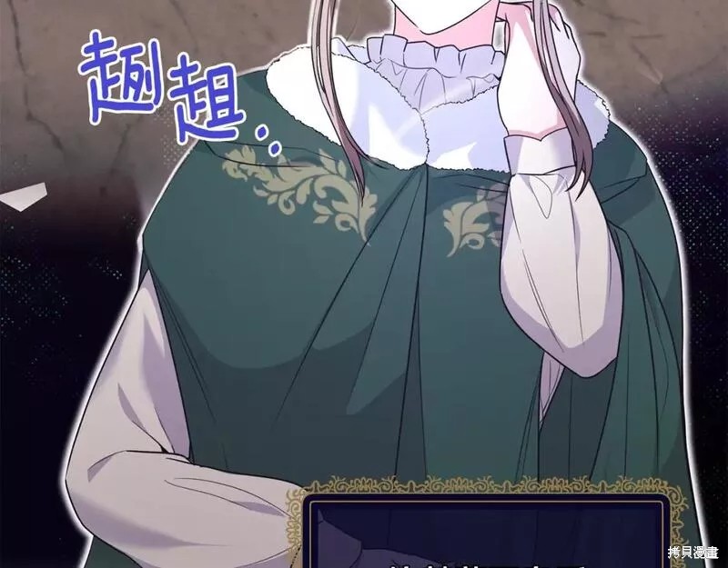 第126话132