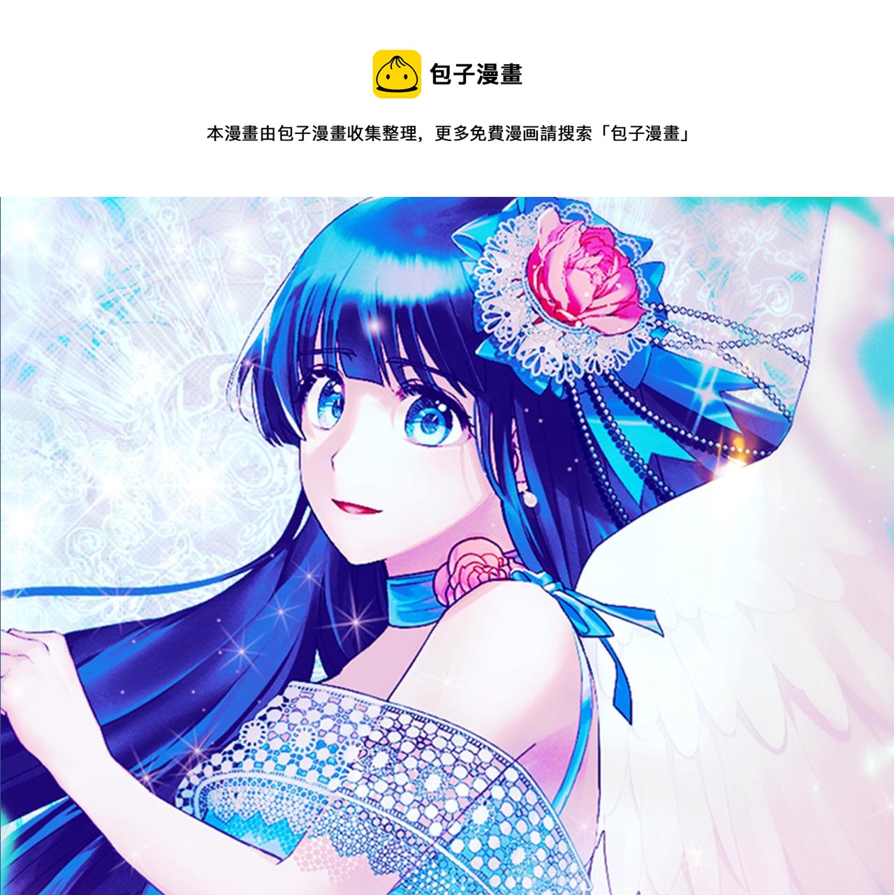 第39话 我是证人0