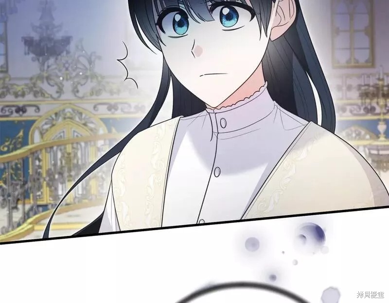 第119话8