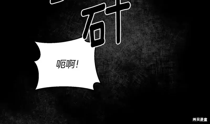 第168话159