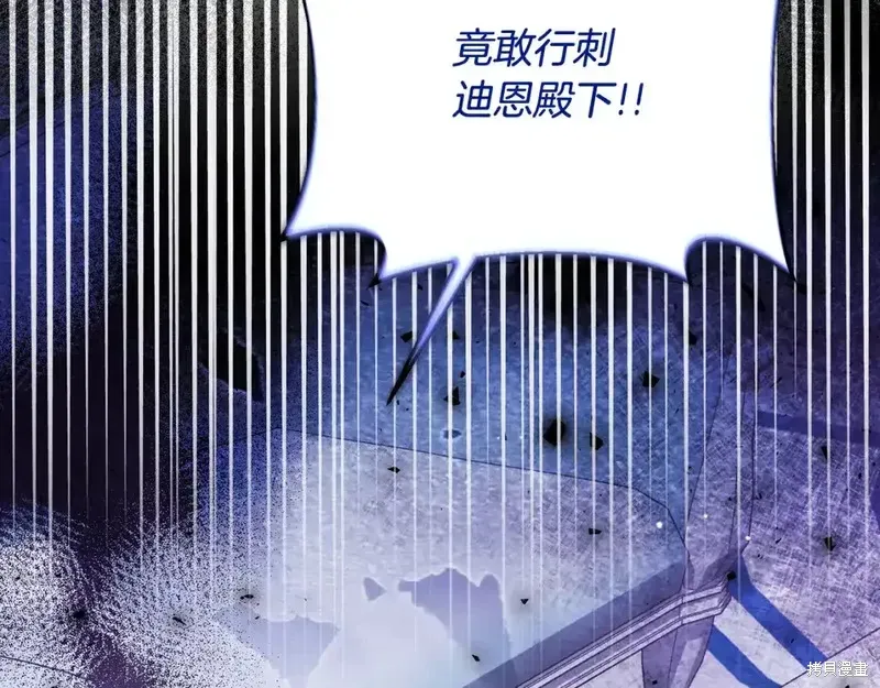 第164话16