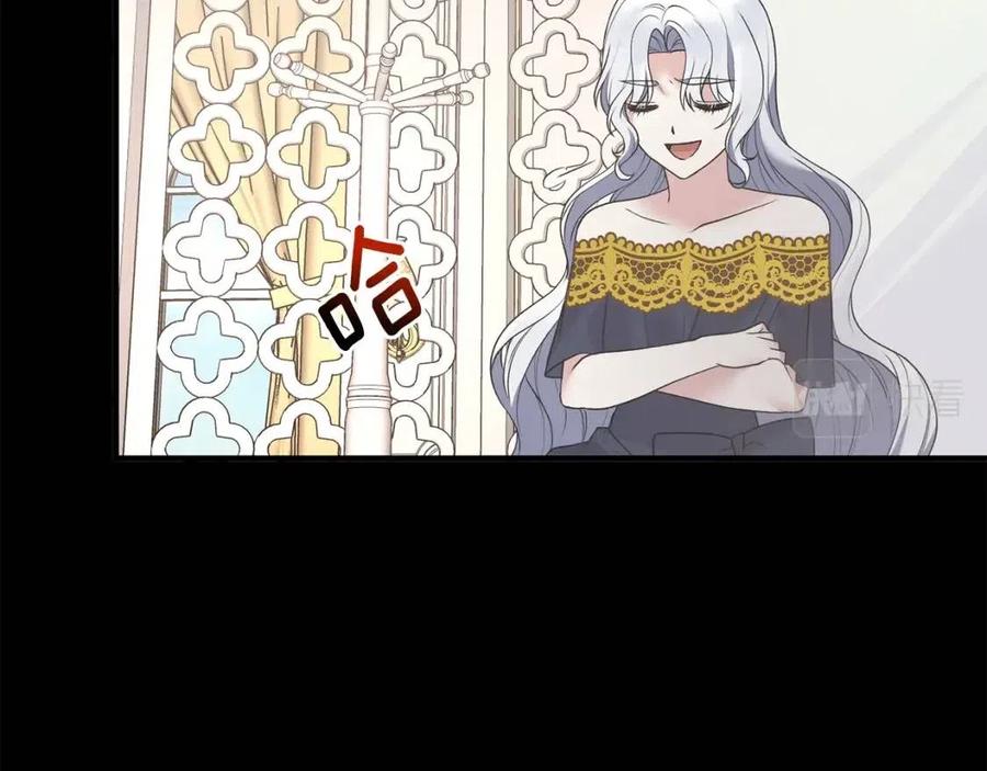 第57话 露出真面目85