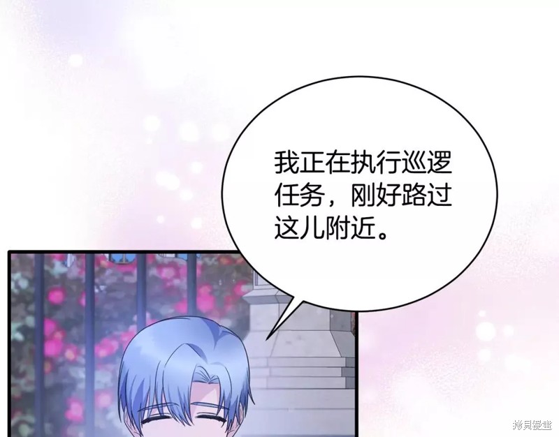 第110话110