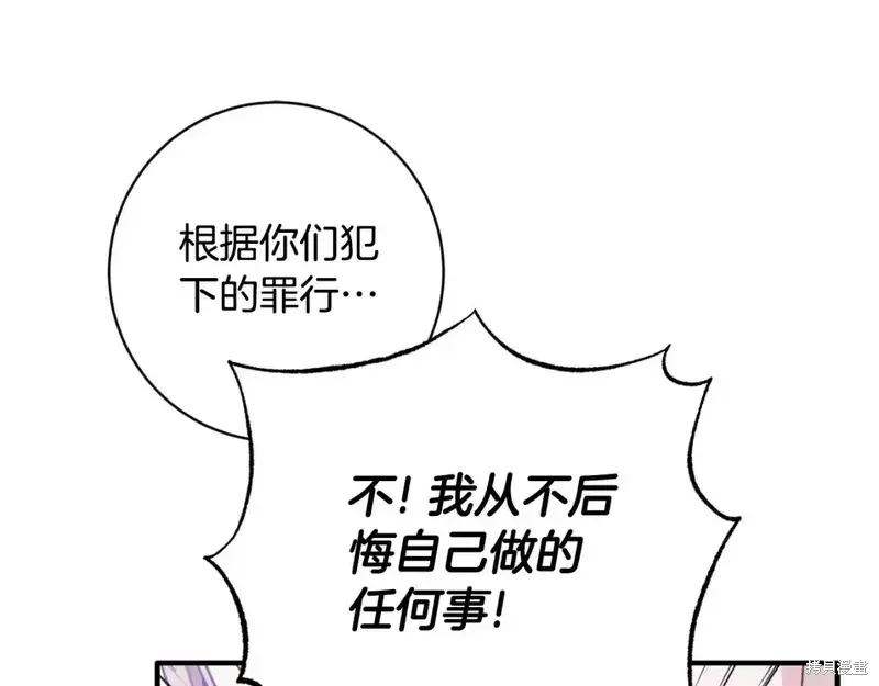 第166话173