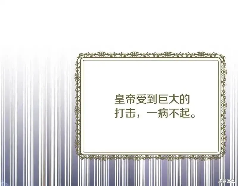 第160话123
