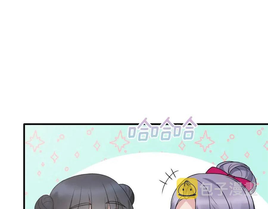 第63话 要求66