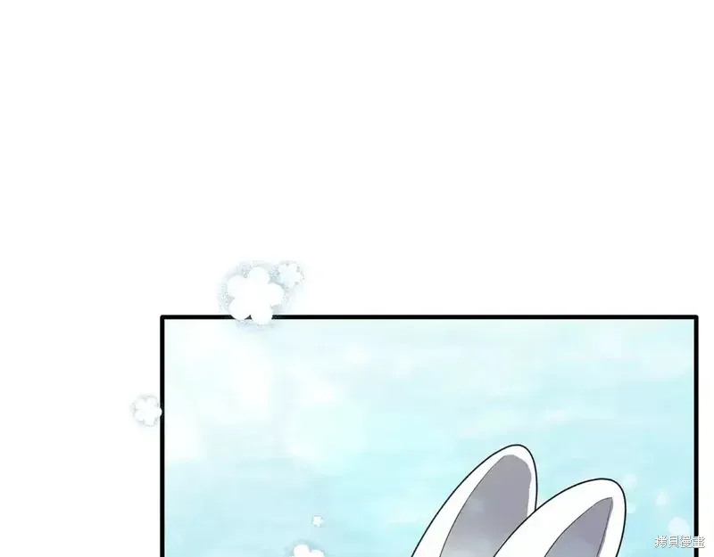 第171话20