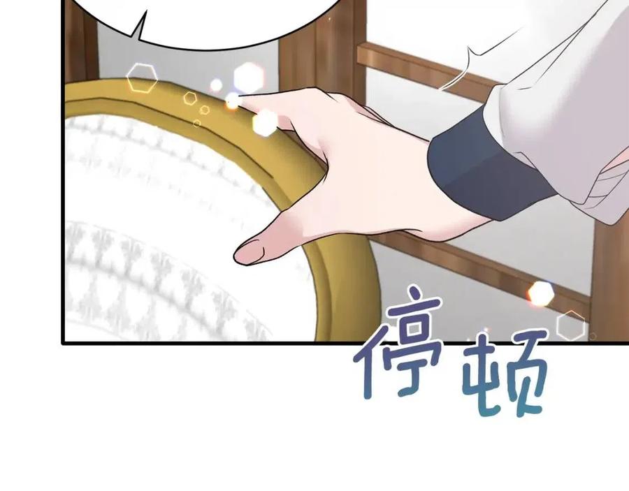 第64话 影响45