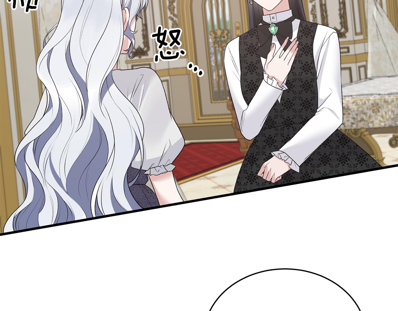 第75话 医疗所58