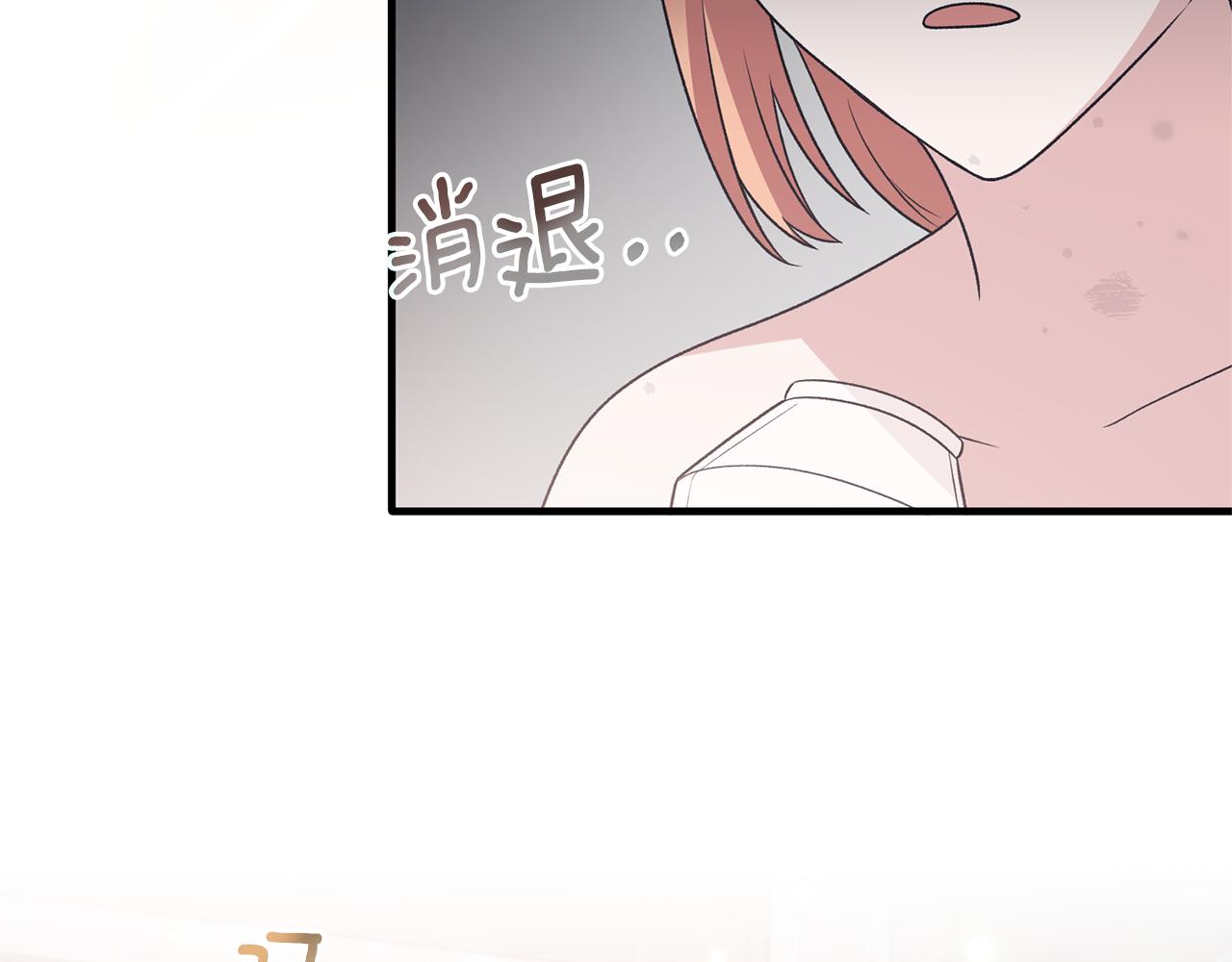 第95话 成功反击！179