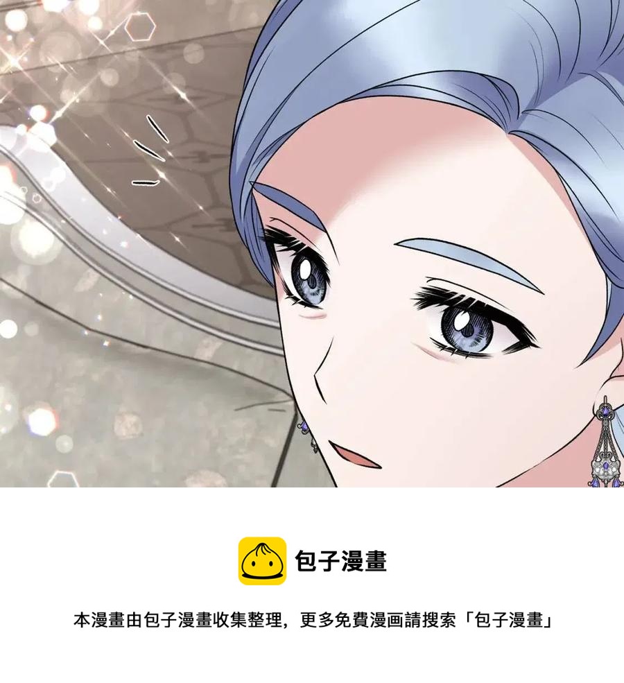 第61话 守护116