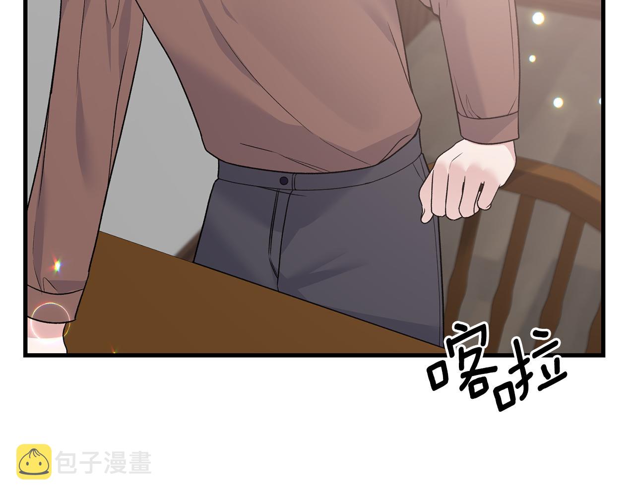 第90话 魔女后代30