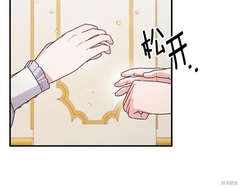 第127话98