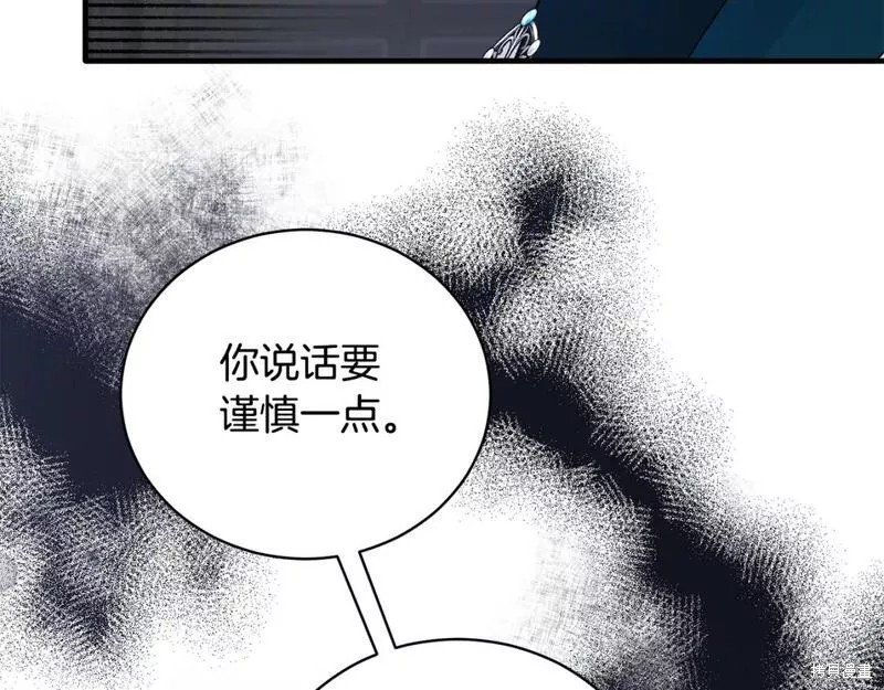 第123话149