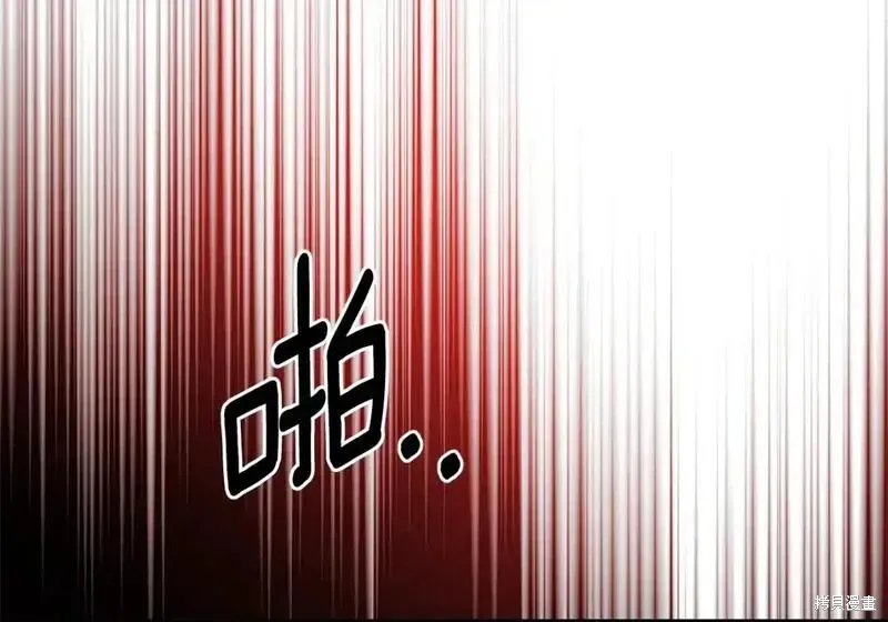 第163话179