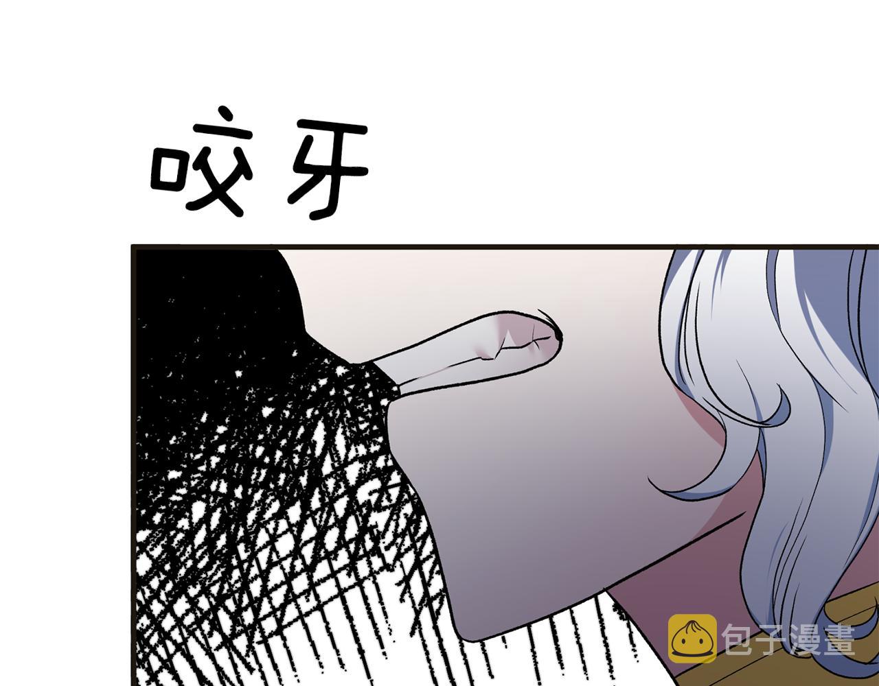 第34话 舞会斗智128