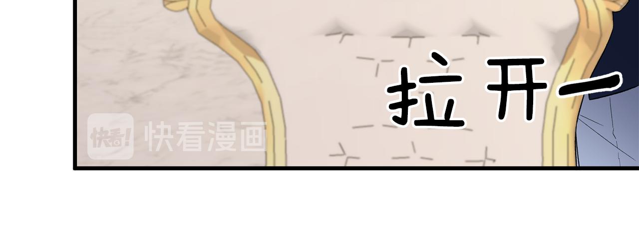 第30话 参观赛马54