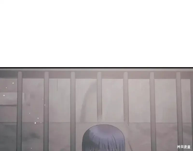 第166话56