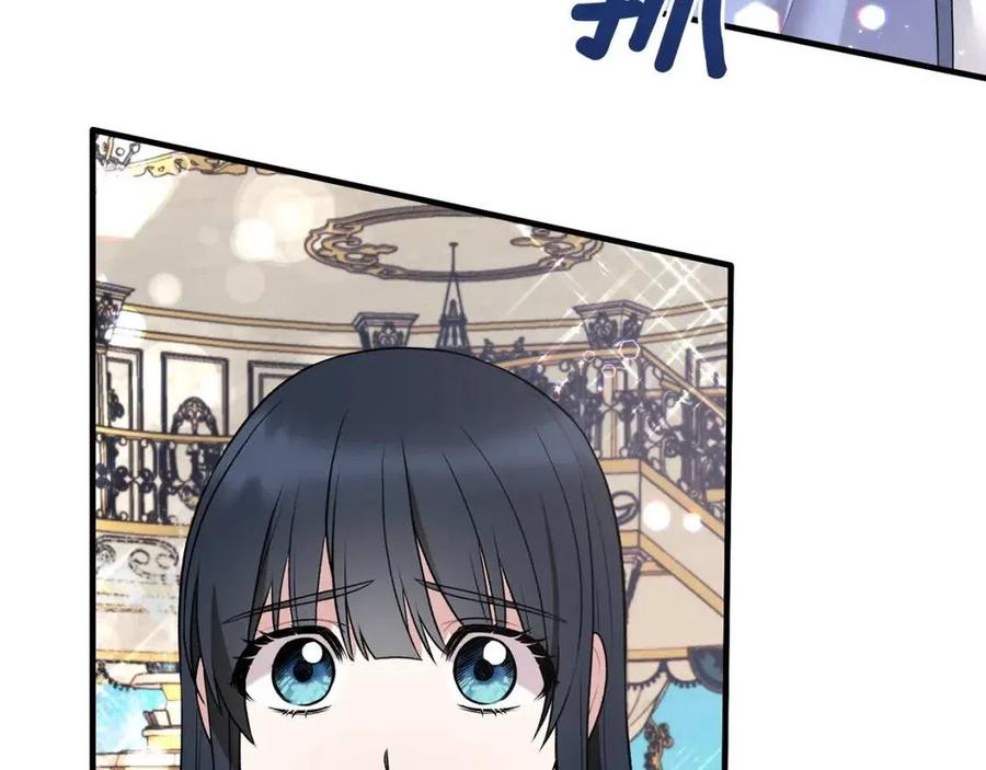 第47话 被下药了11