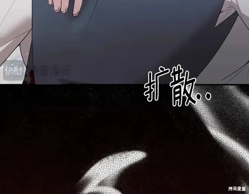 第164话24
