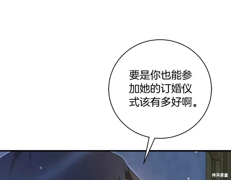 第171话126