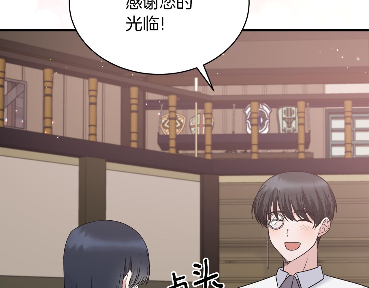 第99话 宴会共舞12