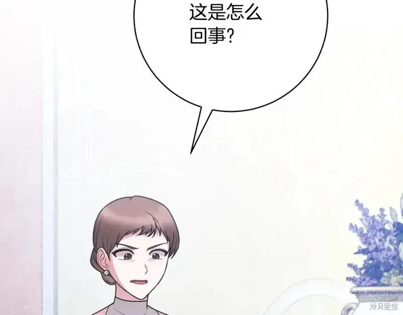 第151话57