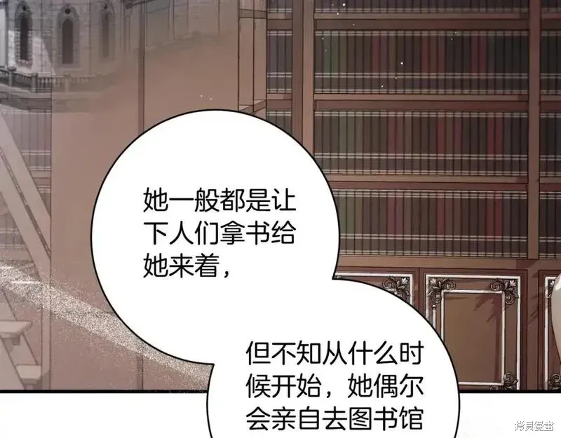 第155话94