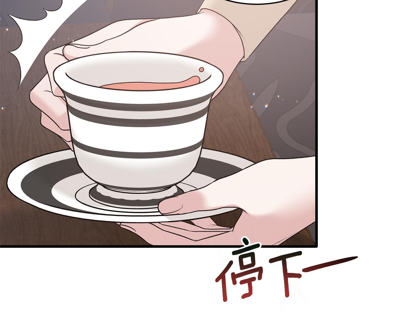 第74话 改写命运126