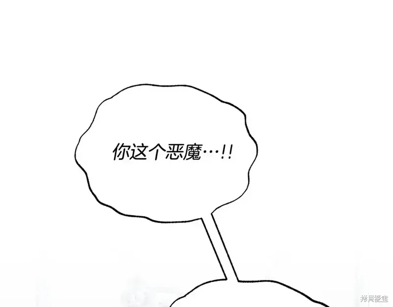 第165话143