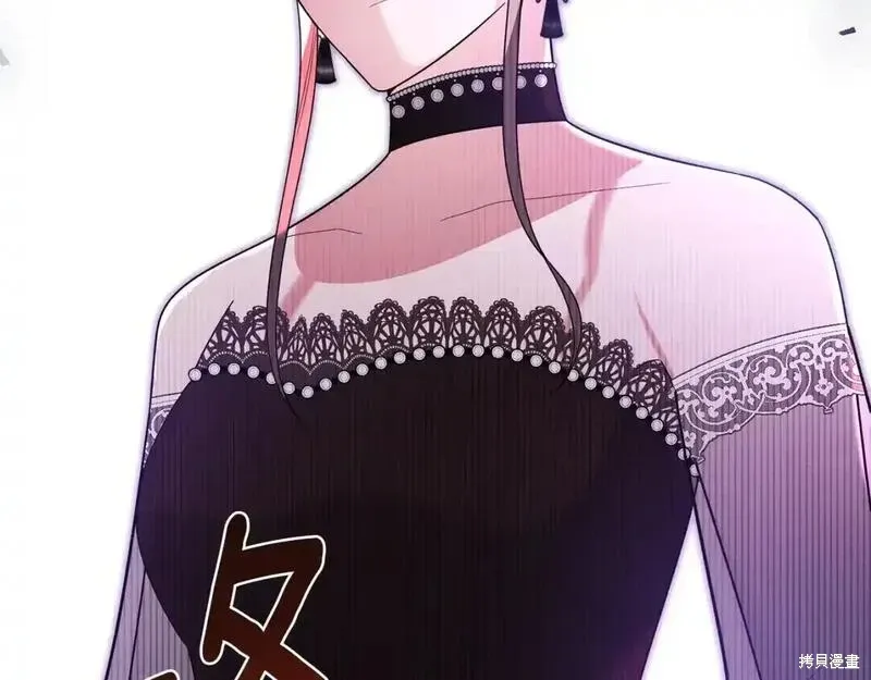 第160话75