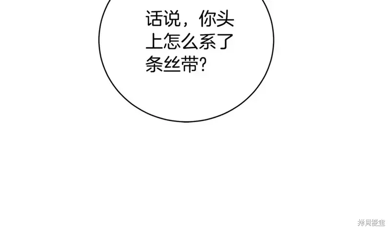 第170话179