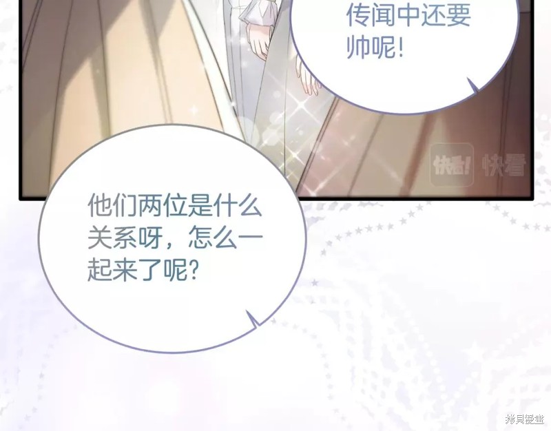 第110话12