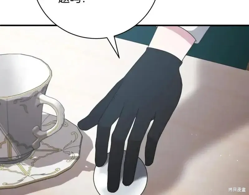 第150话89