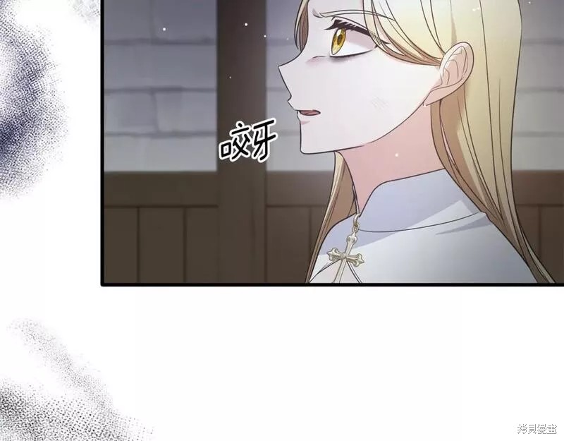 第114话20