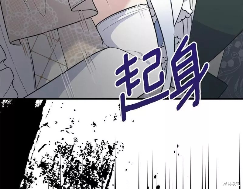 第126话90
