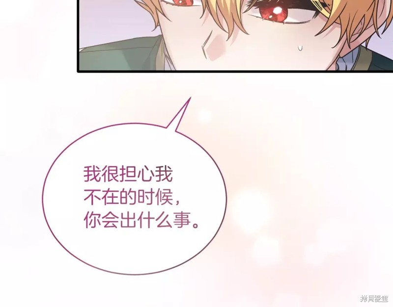 第109话127