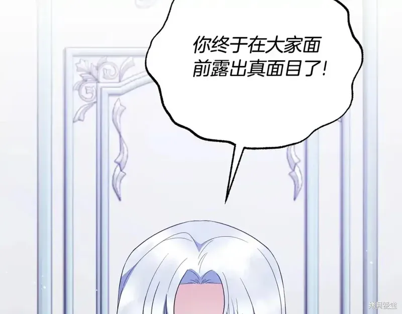 第165话144