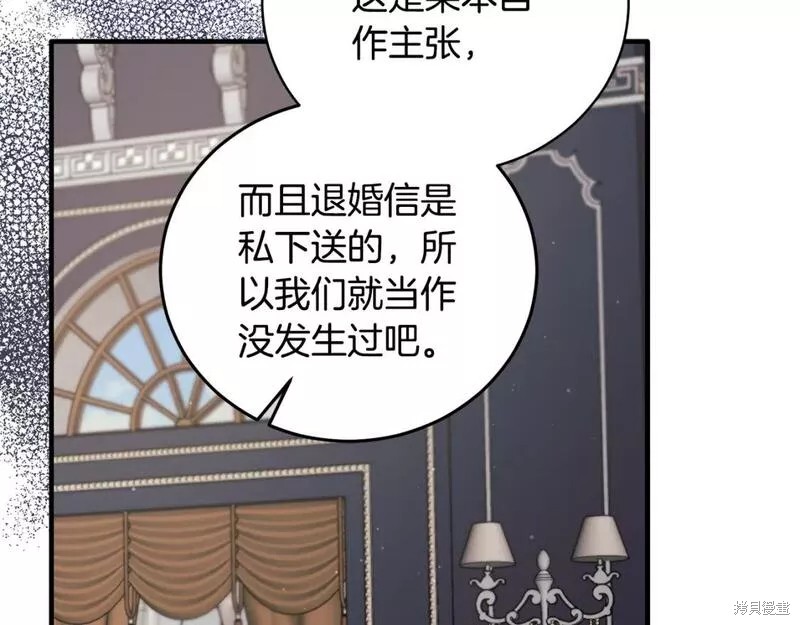 第126话144