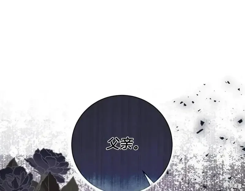 第156话115