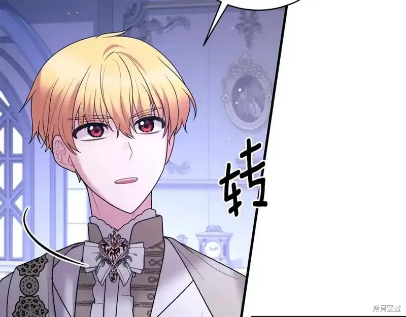 第160话32