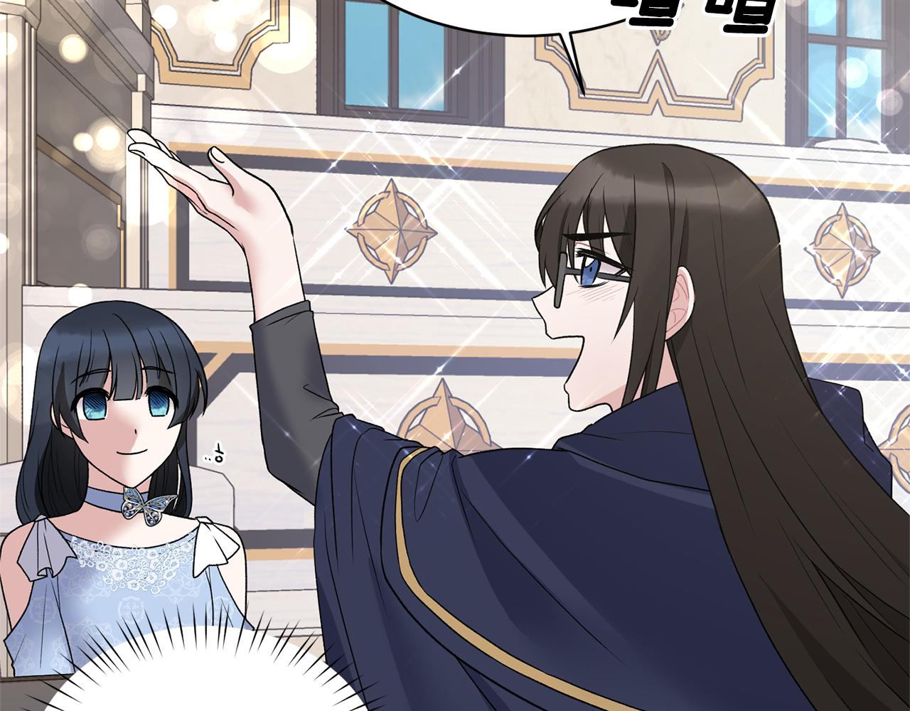第45话 魔法录音器61